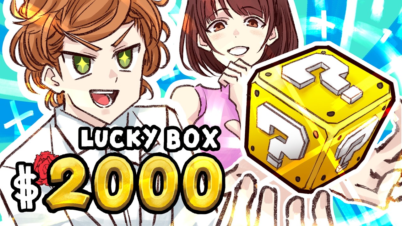 YouTube post by @CDawgVA for Fiverr. Caption reads: I Tried Japan's $2000 Lucky Bags Ft. Shibuya Kaho.