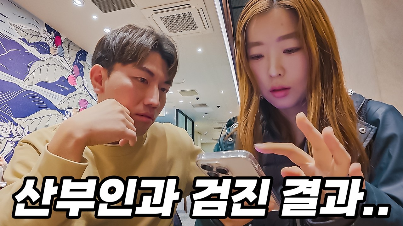 YouTube post by @Mochilero_korean for Porsche. Caption reads: The reason for suddenly returning to Korea.