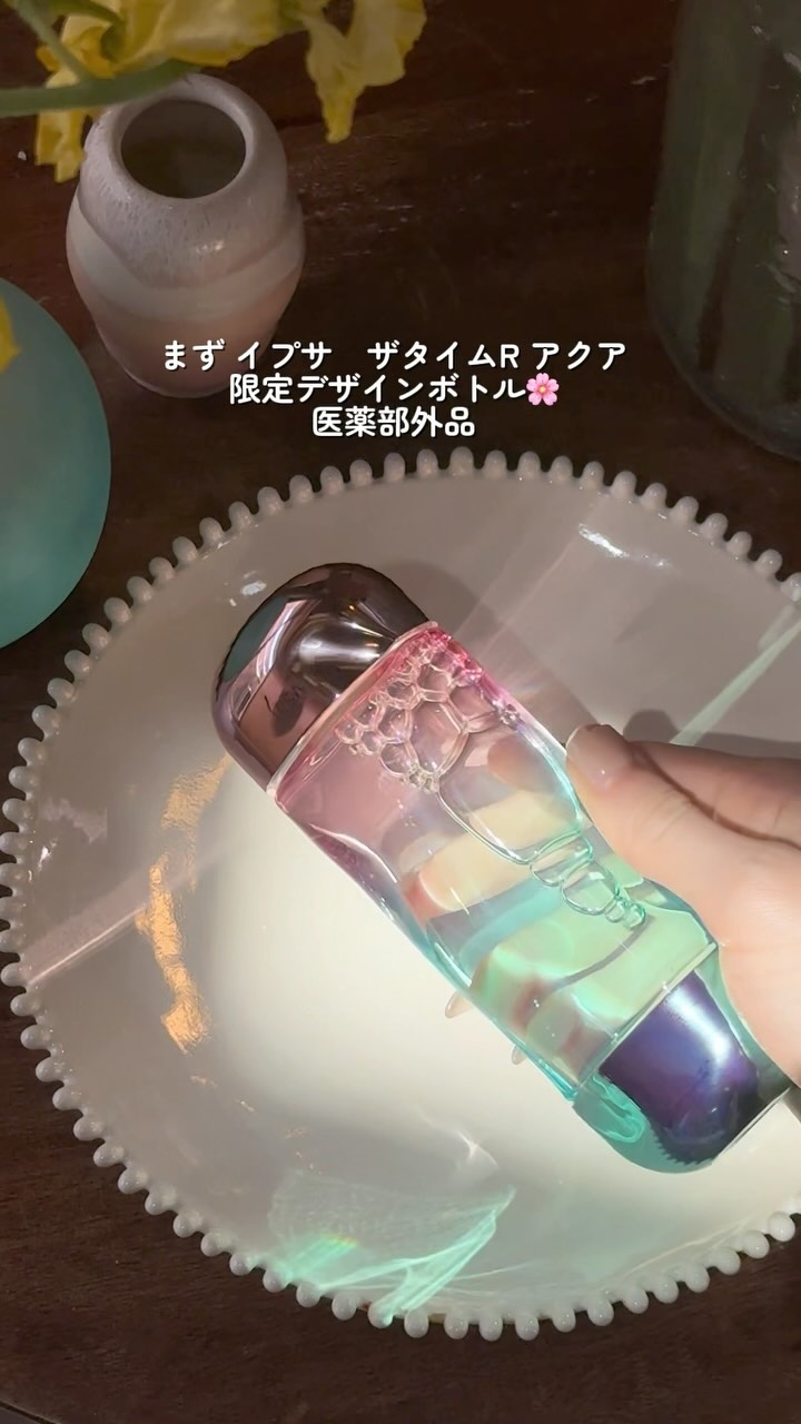 Instagram post by @klara_blanc for IPSA. Caption reads: 最近ひどかったよね。
花粉なのか、ホルモンなのか、疲れなのか、とにかくお肌の不機嫌に負けたくないよね....