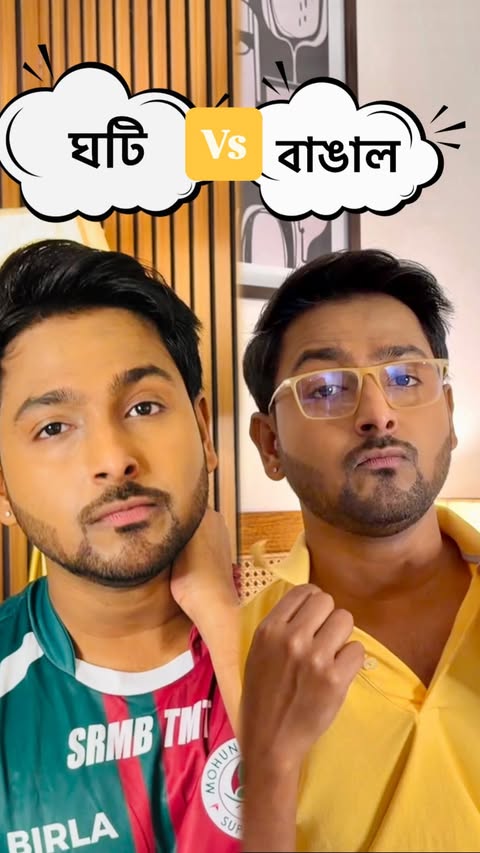 Instagram post by @letsbeconfused for SKECHERS. Caption reads: [...] Made for the win. #letsbeconfused....