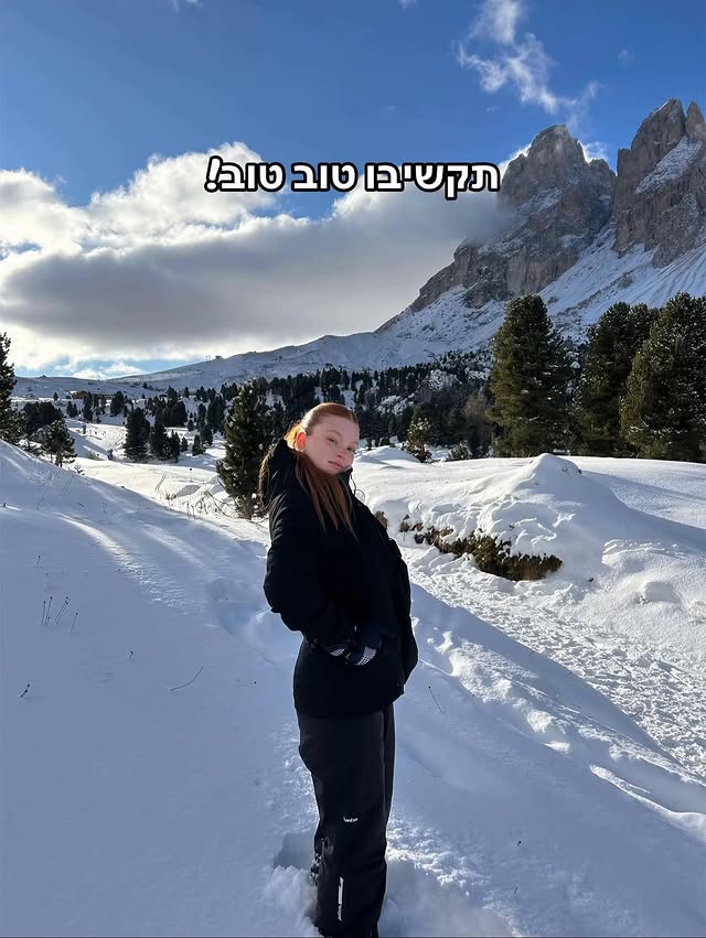 Instagram post by @yaeel_k for Wella. Caption reads: טיפ ממני אליכן❤️.