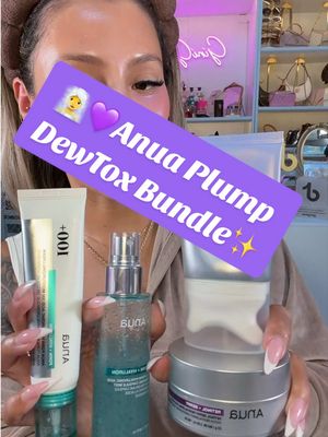 TikTok post by @giniglow for Anua Store US. Caption reads: [...] testimony. Results may vary. @Anua Store US....