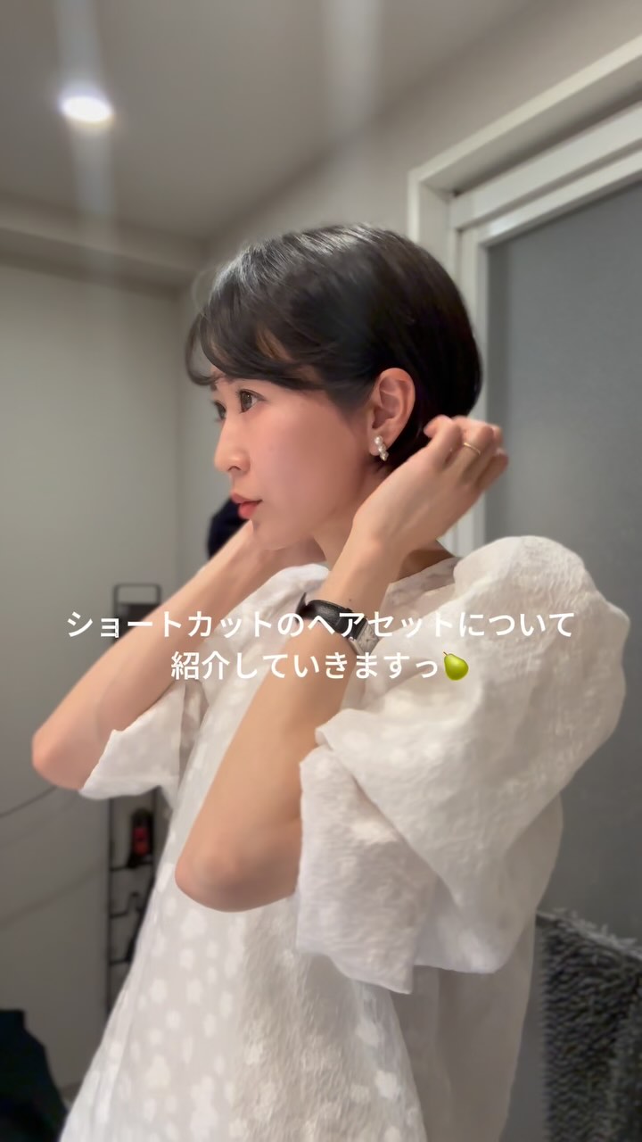 Instagram post by @moe.3521 for KINUJO. Caption reads: よくよくよくご質問いただくショートカットのヘアセットについて。
以前もリールにしたけどまた最近質問が....