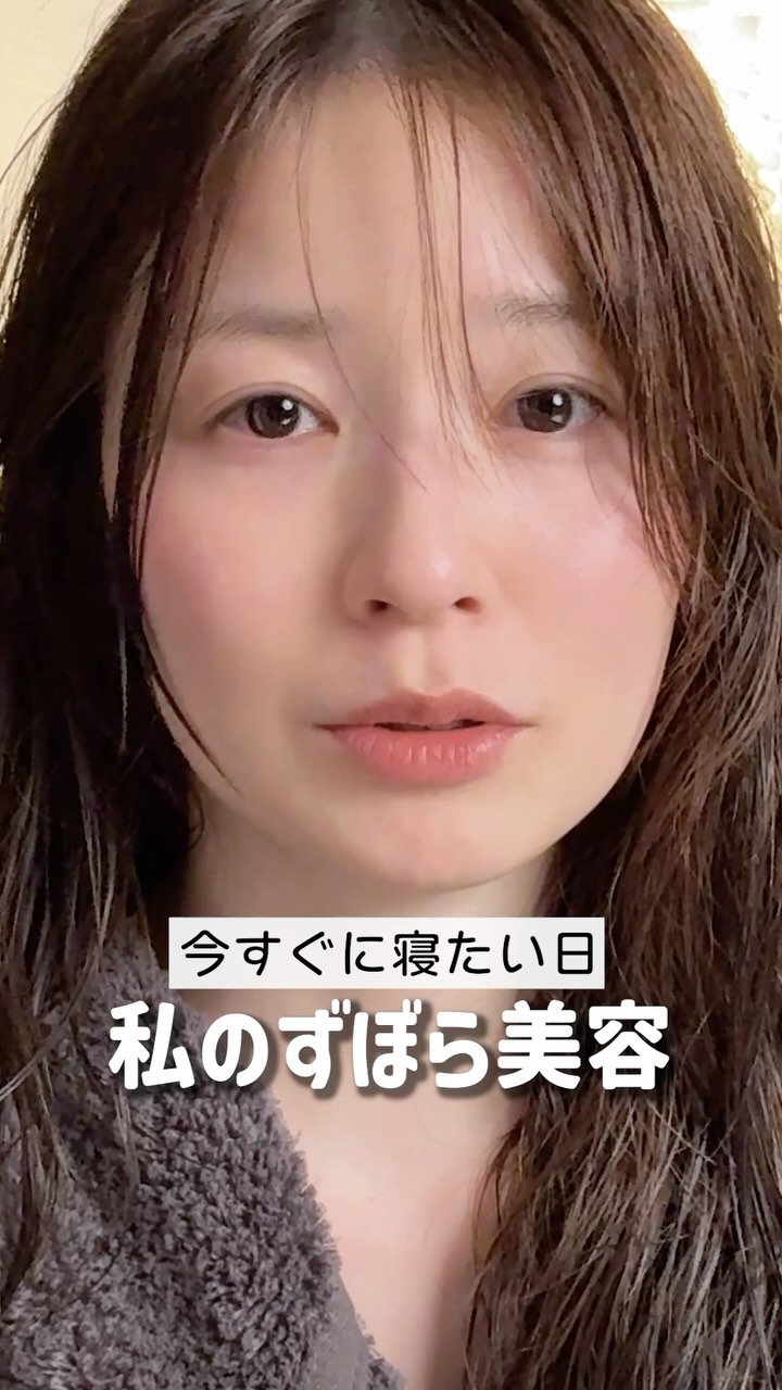 Instagram post by @leina810 for Luvum. Caption reads: 🔸ずぼらなのにしっかりケアできちゃう嬉しいスキンケア♡🔸....