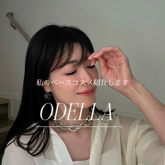 Instagram post by @yucca.mmm for GinzaSTEFANY. Caption reads: 大人の艶肌を叶える🪞 @ginzastefany....