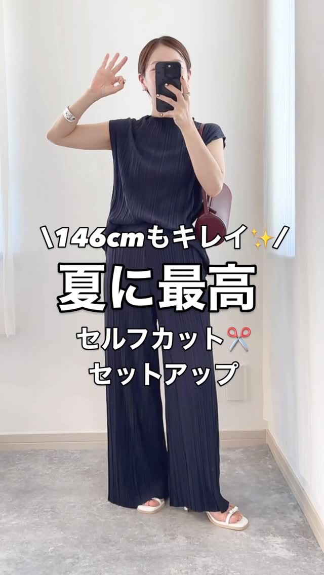 Instagram post by @caho146cm for KOBE LETTUCE. Caption reads: ＼小柄に嬉しい仕様でした！／
146cmも着られたプチプラセットアップ♡
これ、気に入って届いてすぐ....
