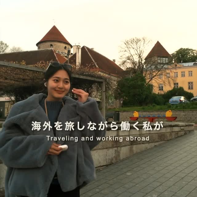 Instagram post by @tina_no_morning for Cambly. Caption reads: 海外にいても、自分らしくいられる理由。
それは、英語という“味方”がいるから。

初めての街でも、な....