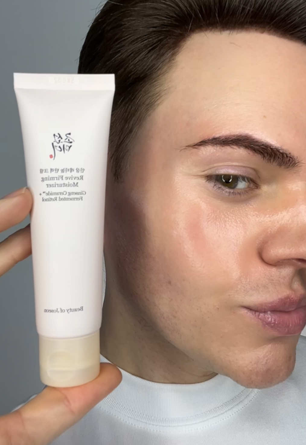 TikTok post by @joshwastjames for Beauty Of Joseon. Caption reads: The Beauty of Joseon Revive Firming Moisturizer is....