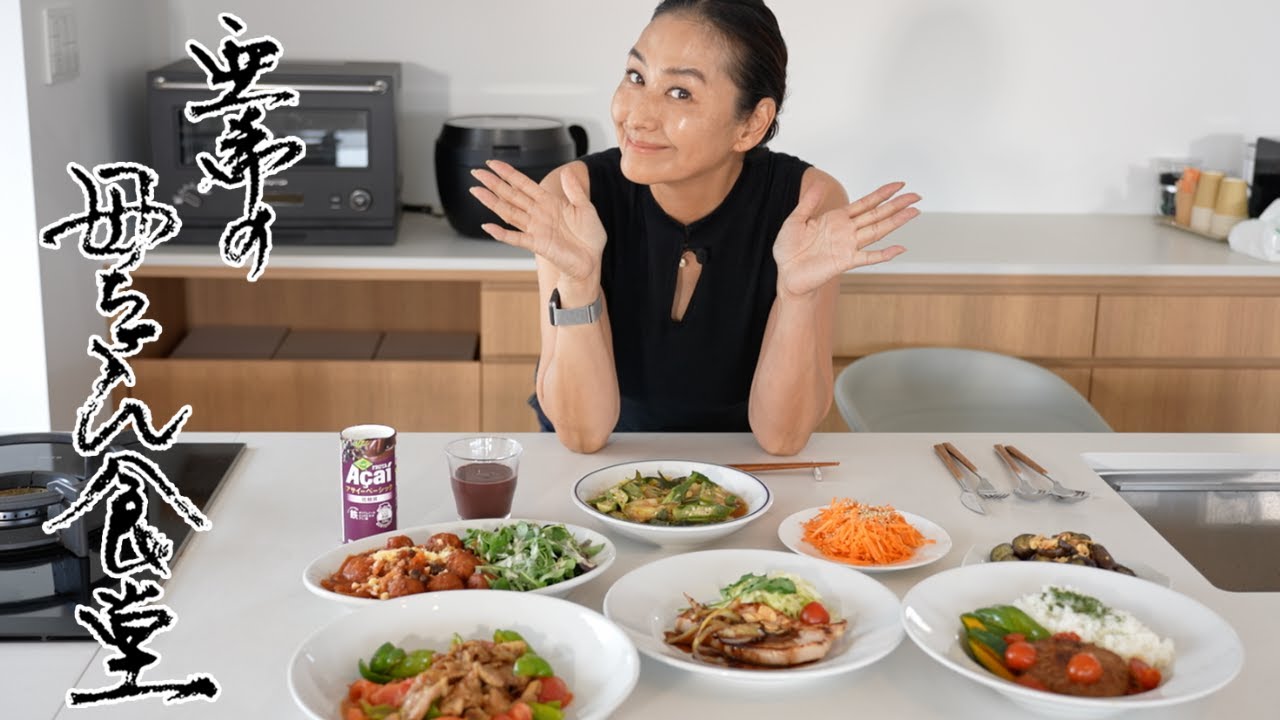 YouTube post by @thebapartment4513 for Oisix. Caption reads: [10-minute meal per dish] 5 quick and easy meals....