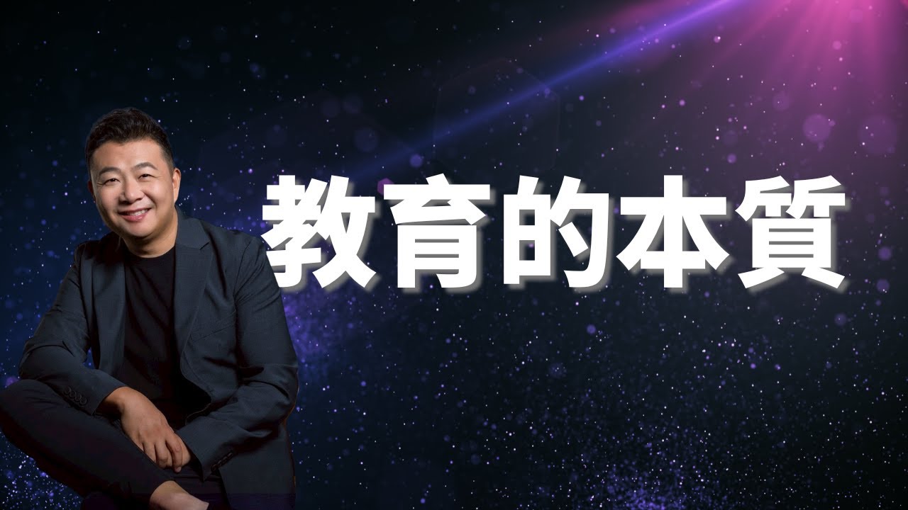 YouTube post by @mike1111 for Ledger. Caption reads: The essence of education is to break free from....