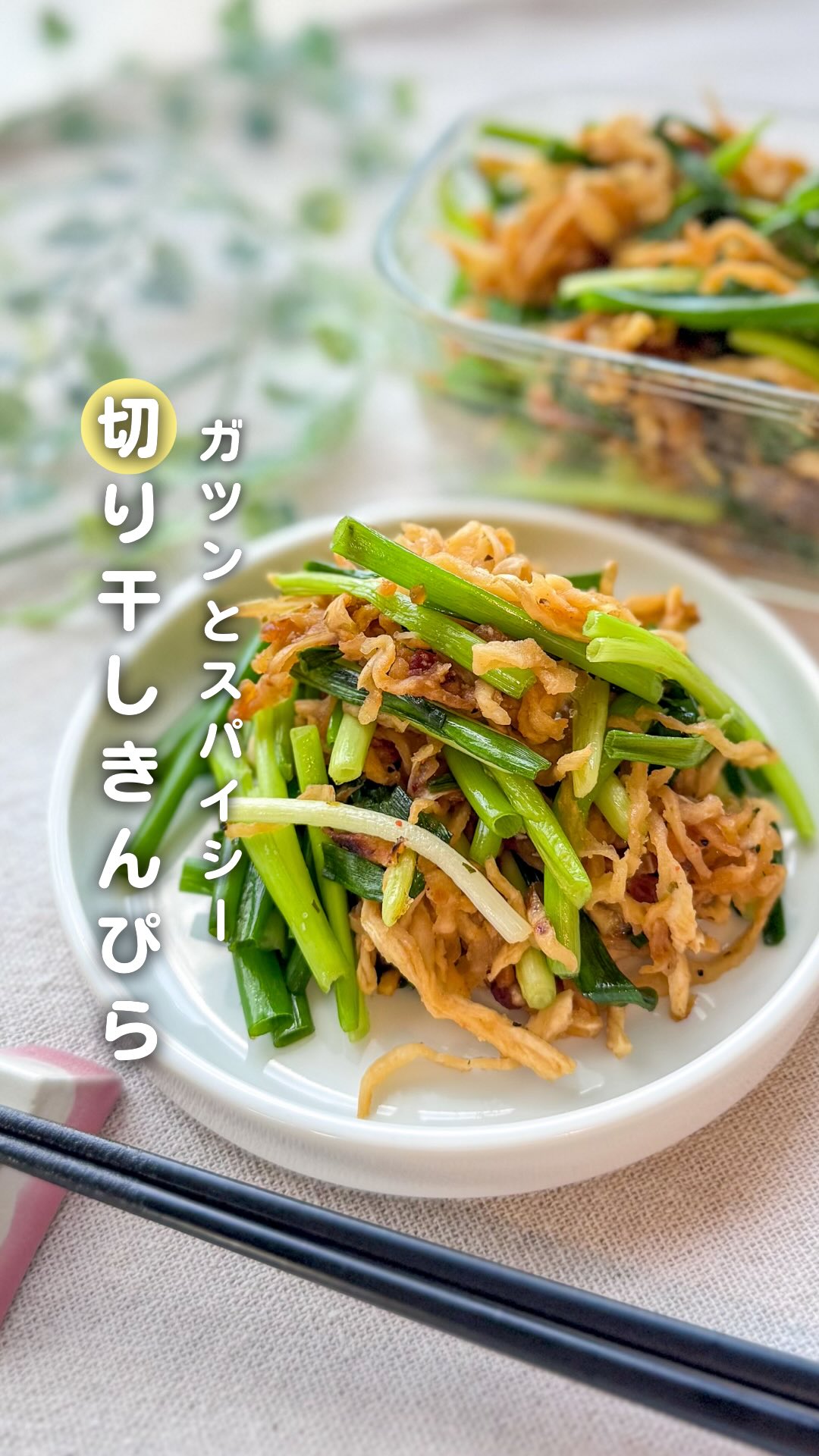 Instagram post by @aya_peacekitchen for SPICE KINGDOM. Caption reads: 美味しそう♡って思ってもらえたら...
コメント欄に「🥰」のスタンプいただけたら嬉しいです＾＾
あ....