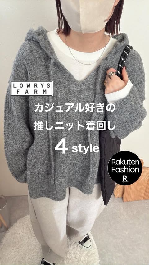 Instagram post by @__m3022__ for Rakuten. Caption reads: Rakuten Fashionで買ったニット着回し！
みんな大好きLOWRYS [...].