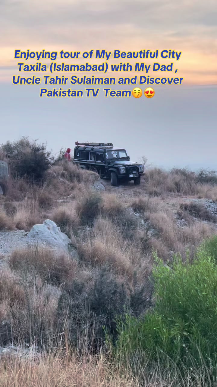 TikTok post by @shawaiz_rajpoot281 for Discovery. Caption reads: [...] #discoverpakistan @DISCOVER PAKISTAN....