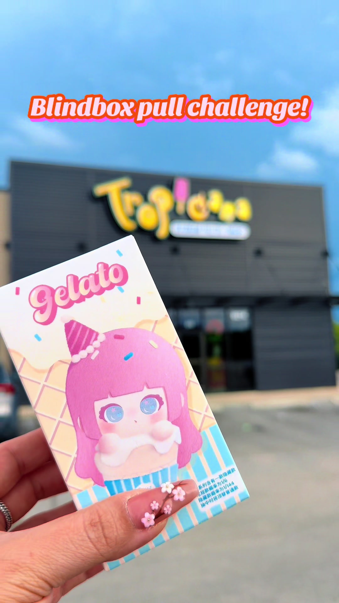 TikTok post by @mari_glows for TNT SPACE. Caption reads: [...] an excuse to get ice cream 🤪🍦✨ @TNT SPACE....