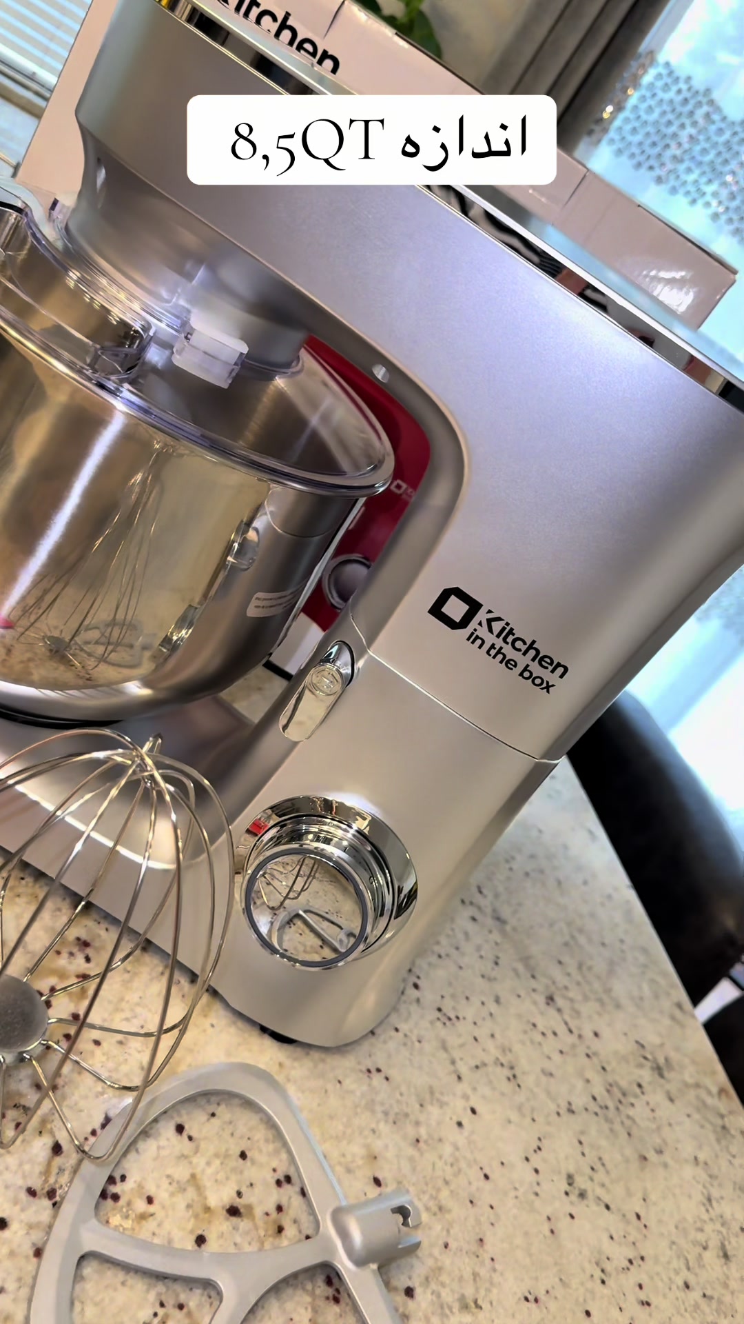 TikTok post by @productsreview24 for Kitcheninthebox. Caption reads: [...] Cooking I Best Holiday Gift #kitcheninthebox....