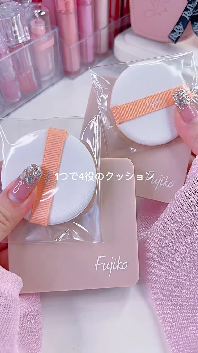 Instagram post by @mire_k_23 for Fujiko. Caption reads: ひゃー！Fujikoの新作がコスパ最強すぎてる😵‍💫💝
.
.
.
.
.
.
.
.
.
.....