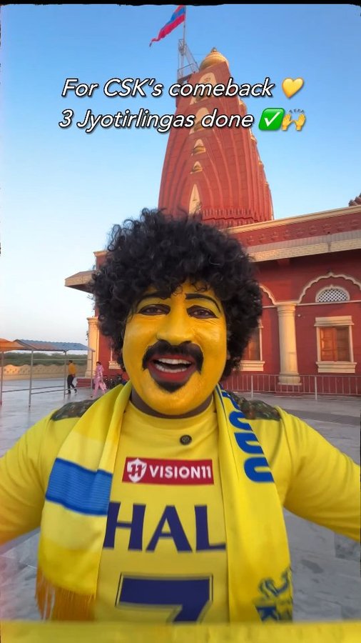 Instagram post by @cricsuperfan for Vision11. Caption reads: Day 3 at Shree Nageshwar Jyotirlinga 🕉️
Har Har....