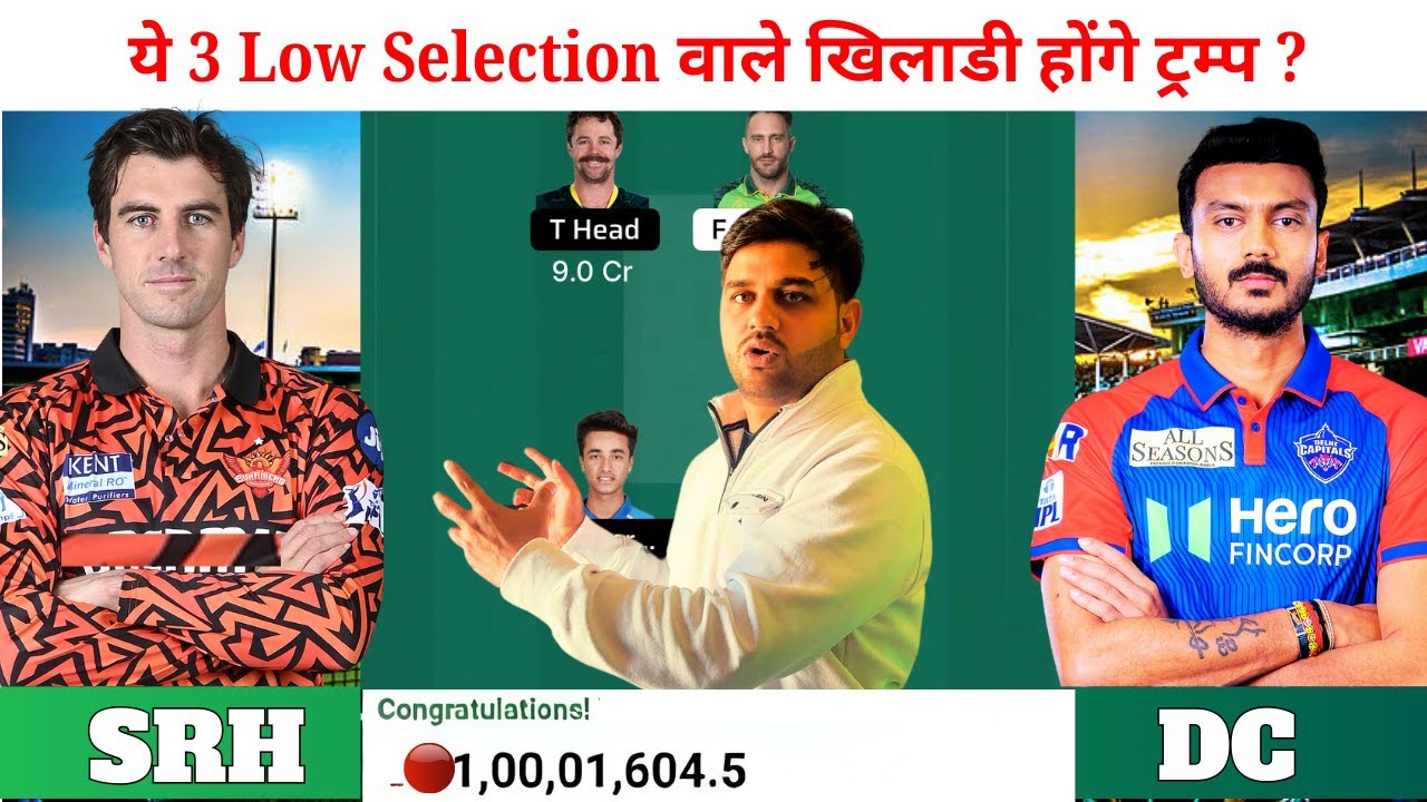 YouTube post by @D11Teams for My11Circle. Caption reads: SRH vs DC My11Circle Team Prediction|SRH vs DC....