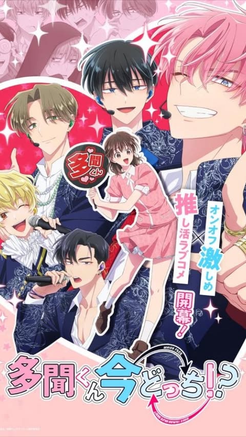 Instagram post by @kira.kabuki for Crunchyroll. Caption reads: SOO FUNNY, so relatable, so fun! Not me assigning....