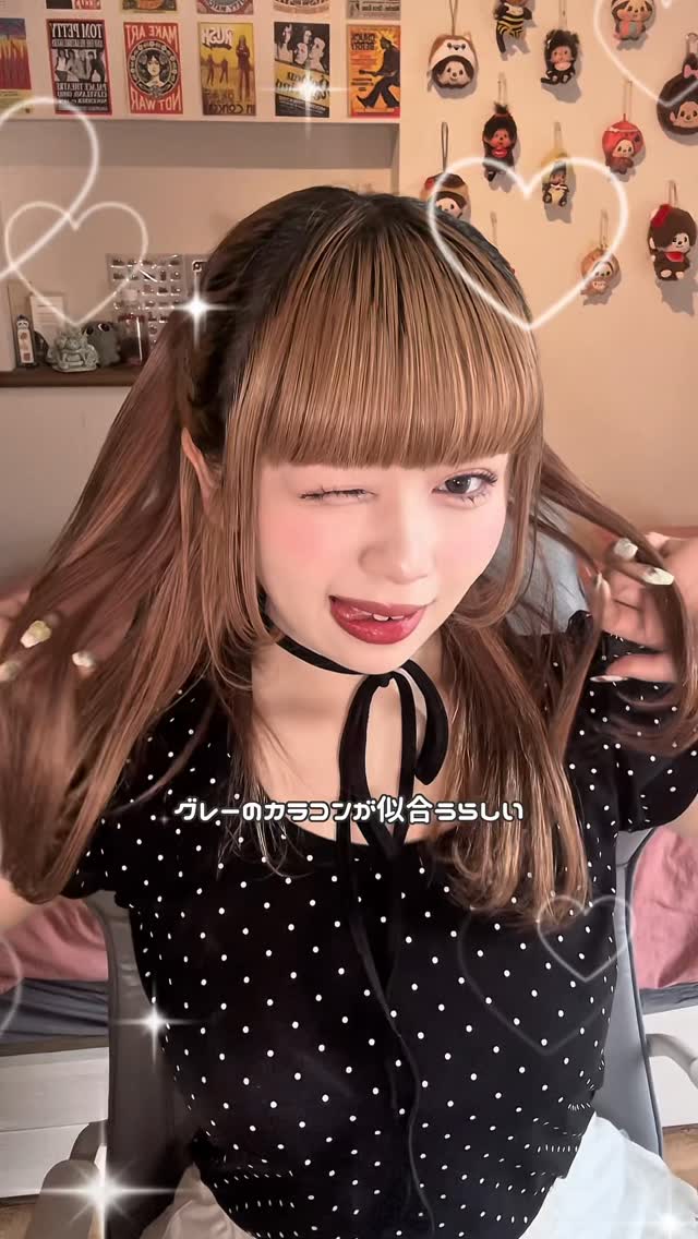 Instagram post by @__hyp_1225 for lenssis jp. Caption reads: 私が1番似合うカラコン👀
ちょっと着色直径小さめでナチュ盛れ！🫶🏻
どうかな？？似合ってる？�....