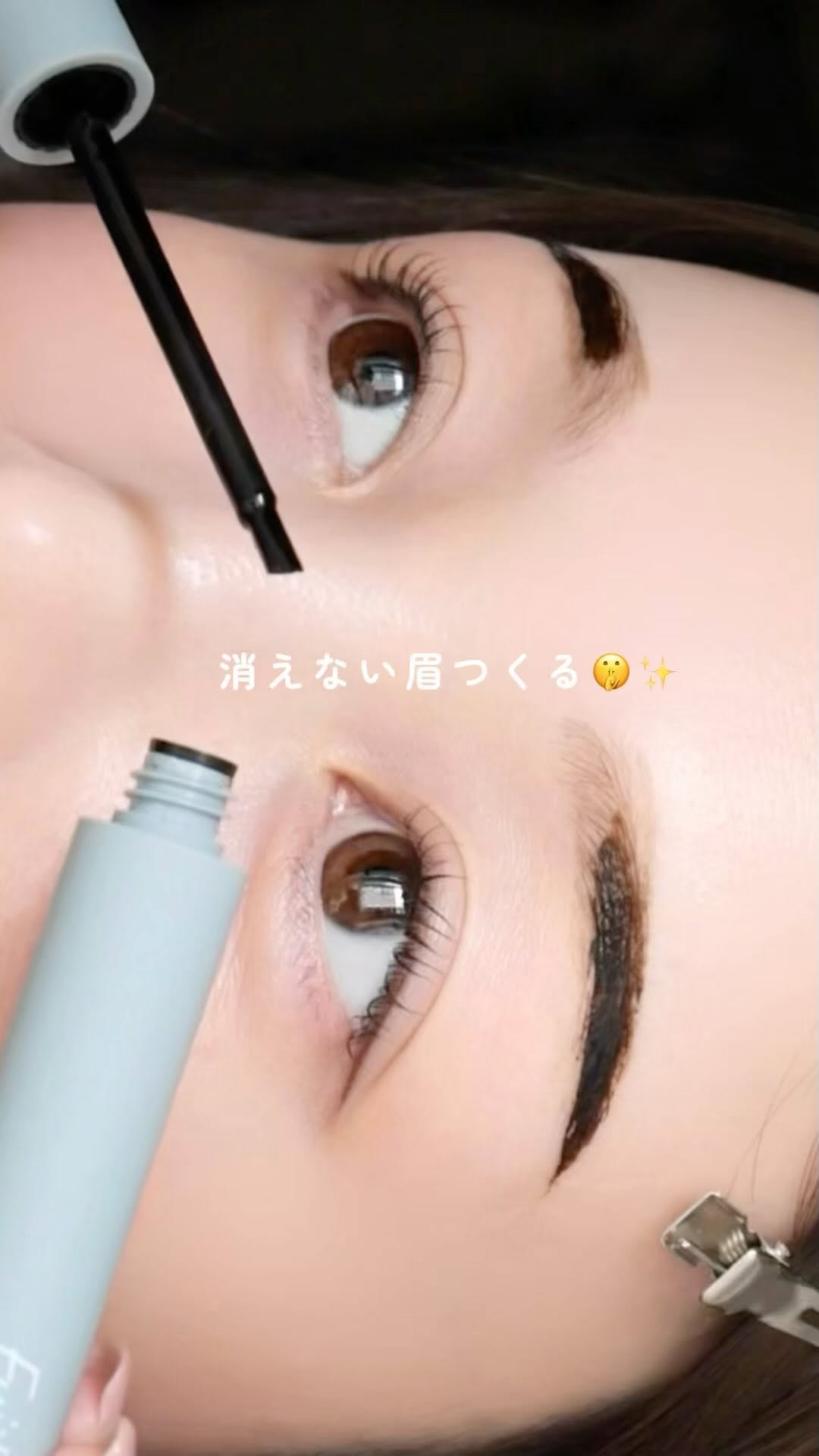 Instagram post by @ebichan_nn_n for Fujiko. Caption reads: 眉ティントすごい！
　
　
忙しい毎日にぴったりの眉ティント。
　
これを使えば、簡単にふんわりした....