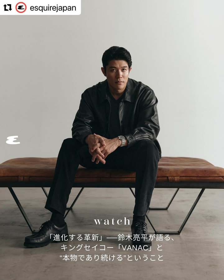 Instagram post by @ryoheisuzuki_cityhunter for Seiko Watches. Caption reads: #Repost @esquirejapan....