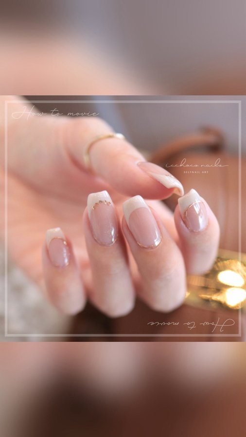 Instagram post by @icchoco_nails for Gel Me1. Caption reads: cutball accessory French💍 PR @gelme1....