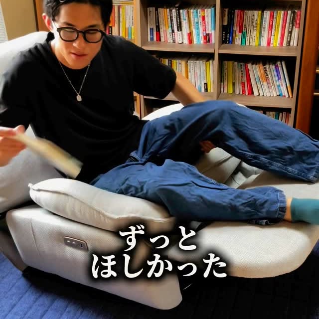 Instagram post by @junjun.book for FlexiSpot.JP. Caption reads: @flexispot_jp....