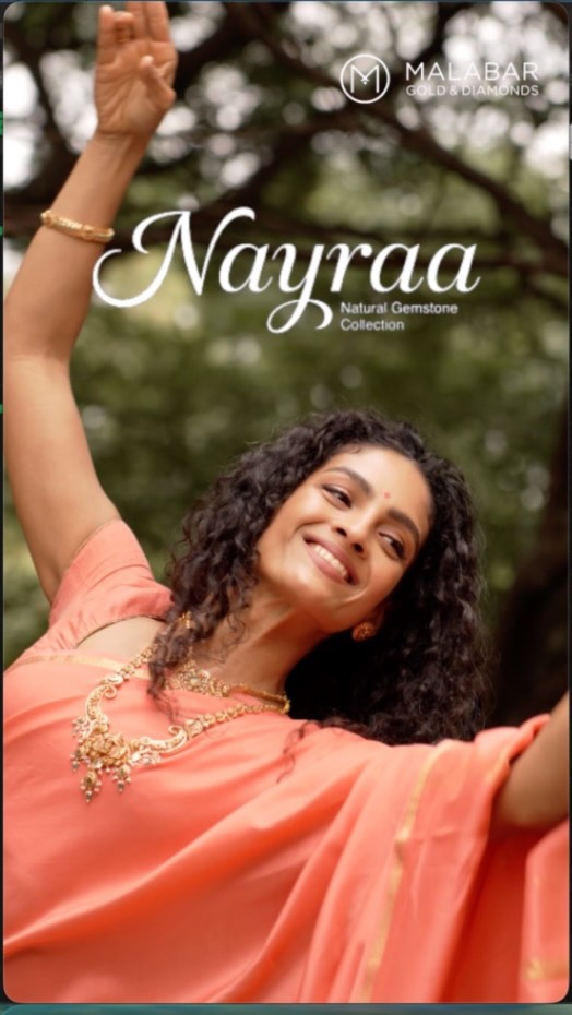 Instagram post by @dancerukmini for Malabar Gold and Diamonds. Caption reads: [...] your story. #NayraaCollection....