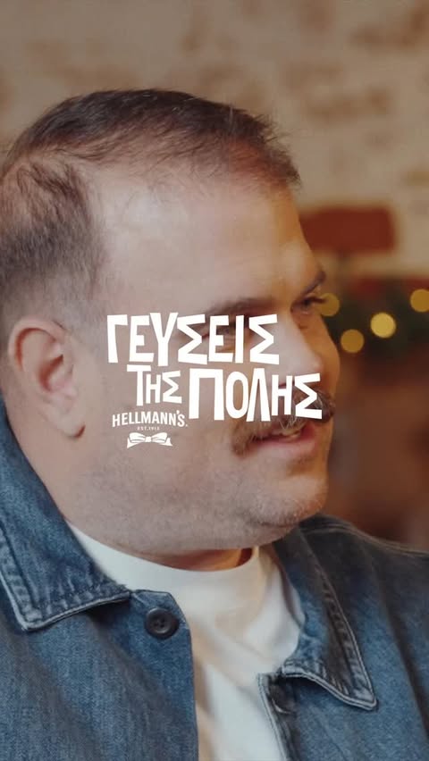 Instagram post by @raptis_nick for Unilever Food Solutions Greece. Caption reads: Να τα πούμε; Το φινάλε της 1ης season των «Γεύσεων....