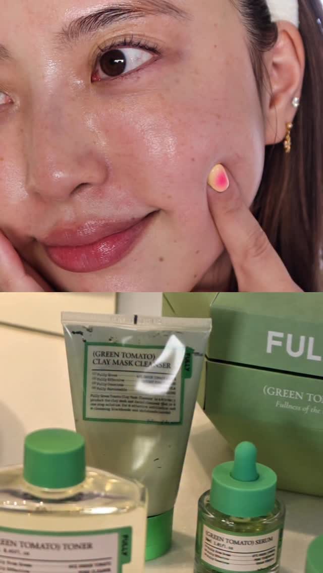 Instagram post by @alisaueno for Fully Japan. Caption reads: 初めましてのブランドFULLY(フリー)💚
パッケージもかわいくてワクワクする！
今回使ったのはグ....