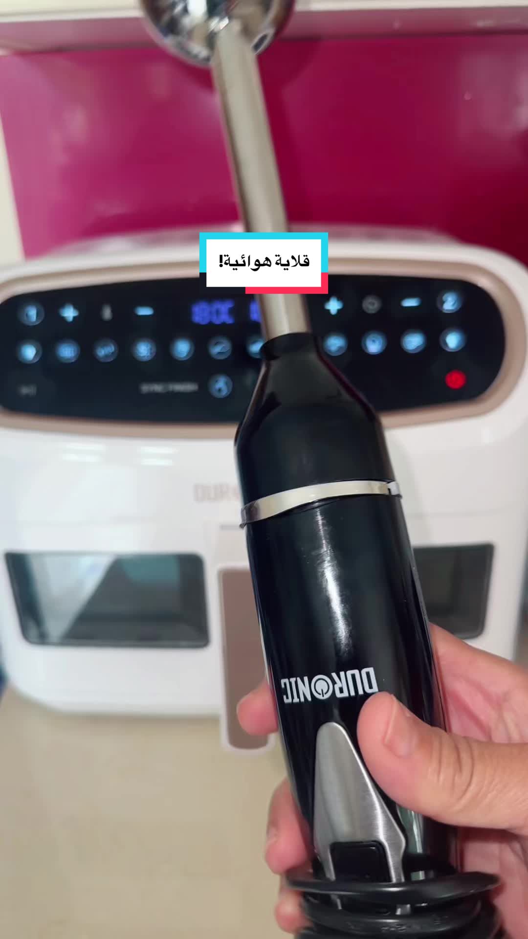 TikTok post by @gift_of_food_and_baking for Duronic. Caption reads: 10 litre capacity Duronic air fryer....