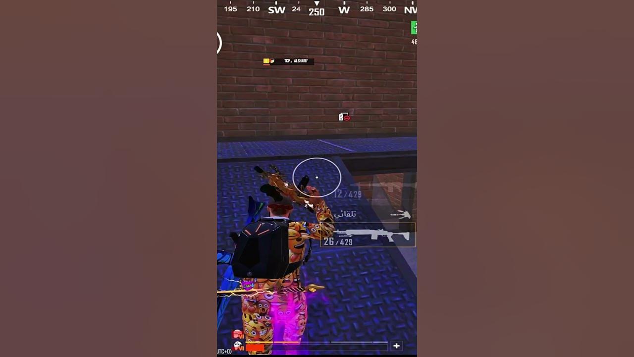 YouTube post by @B12alsharif for PUBG Mobile Esports. Caption reads: نهاية غريبه 😂😭❤️.