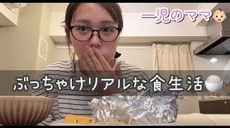 YouTube post by @mm_runa_youtube for Qoo10. Caption reads: [Childcare] I'm a mom now, but honestly, I still....