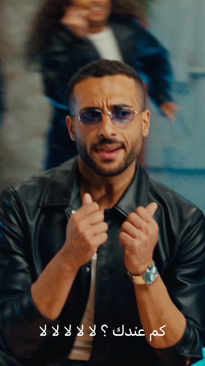 Instagram post by @mansouralbloushiiiii for Atyab Al Marshoud. Caption reads: اعلان العيد 😎
عيدٌ و عيادي - اطياب المرشود 
ها هو....