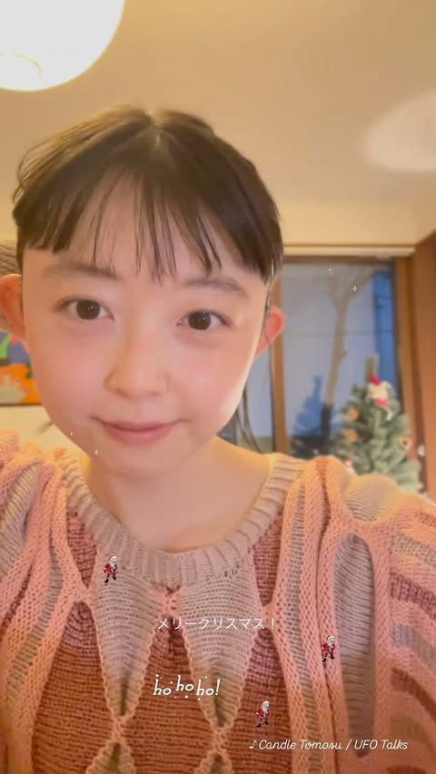 Instagram post by @bliss0408 for ANOI (アノイ). Caption reads: ANOI eyebrow styling glow 06 Beautiful Escape....