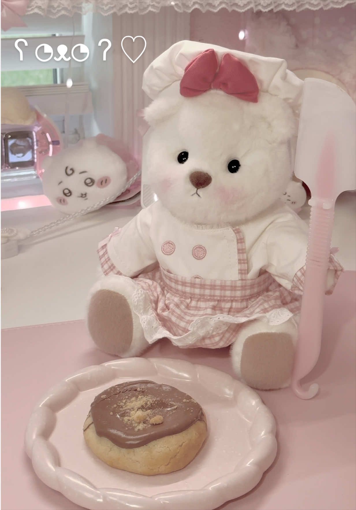 TikTok post by @berridulce for Getahug. Caption reads: [...] for your sweets loving best friend 🍪🎀....