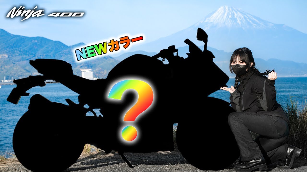 YouTube post by @hll7_s2 for Amotopart. Caption reads: [...] [Female college student rider] [Amotopart].