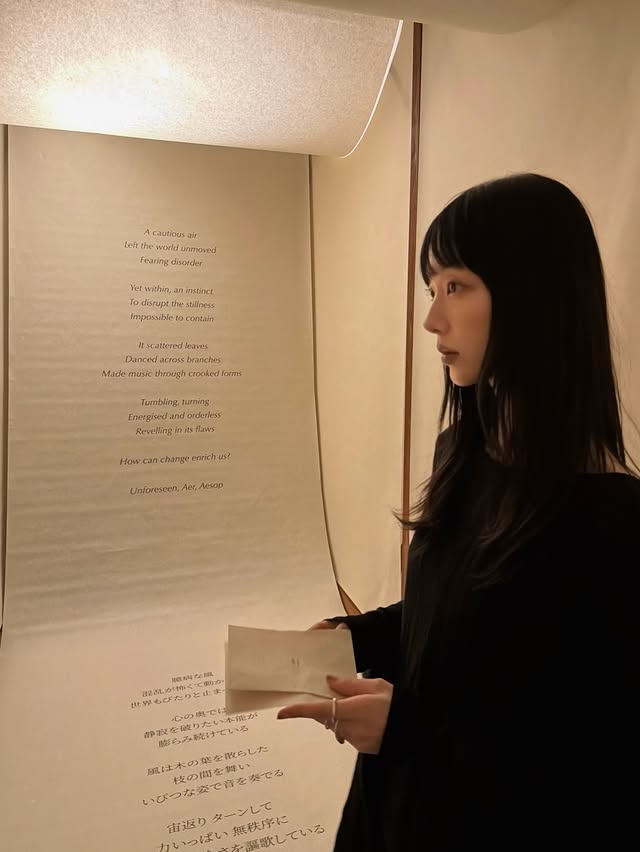 Instagram post by @nini.li for Aesop. Caption reads: A new chapter of fragrance with Aesop. Discovering....