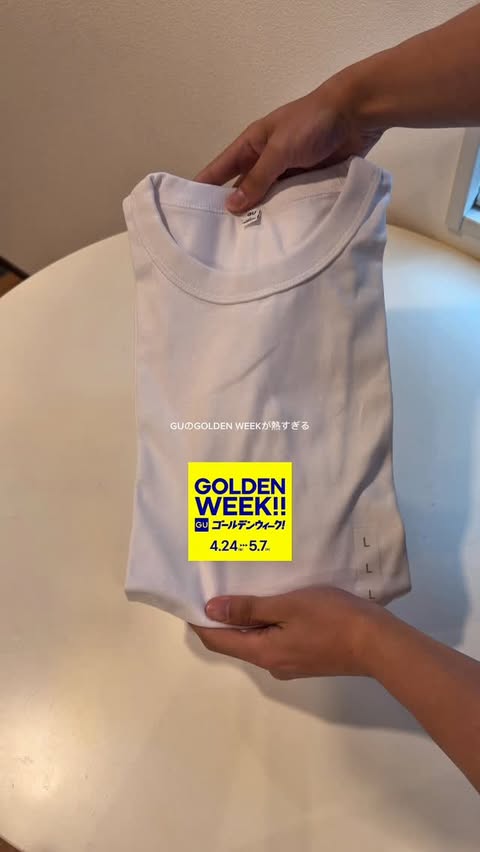 Instagram post by @_ka_ya_kun for GU. Caption reads: GOLDEN WEEK 最高だわ​ GOLDEN WEEK 第2弾開催中！​....