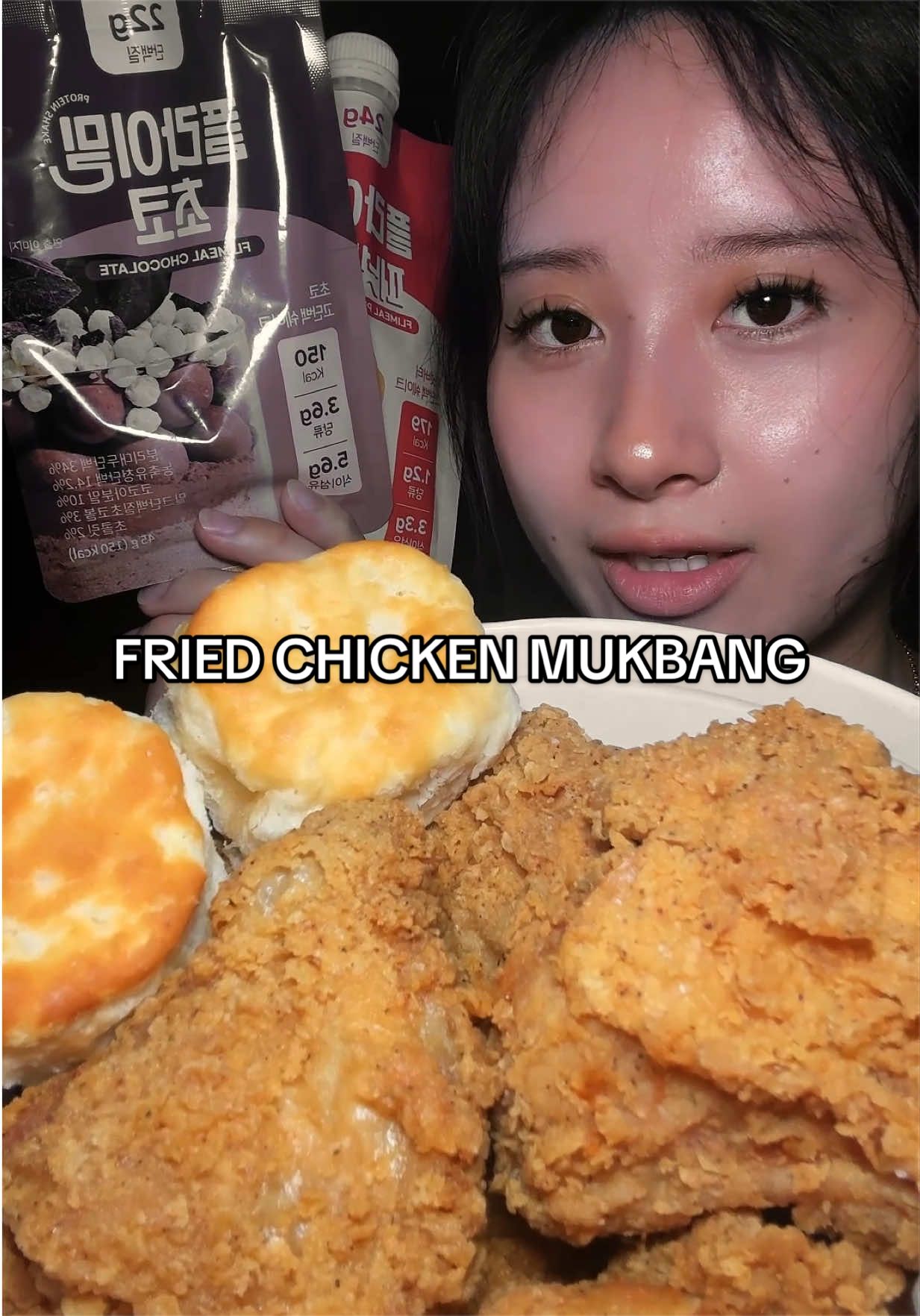 TikTok post by @selenaeats2much for Fullight_global. Caption reads: fried chicken paired with crunchy protein....