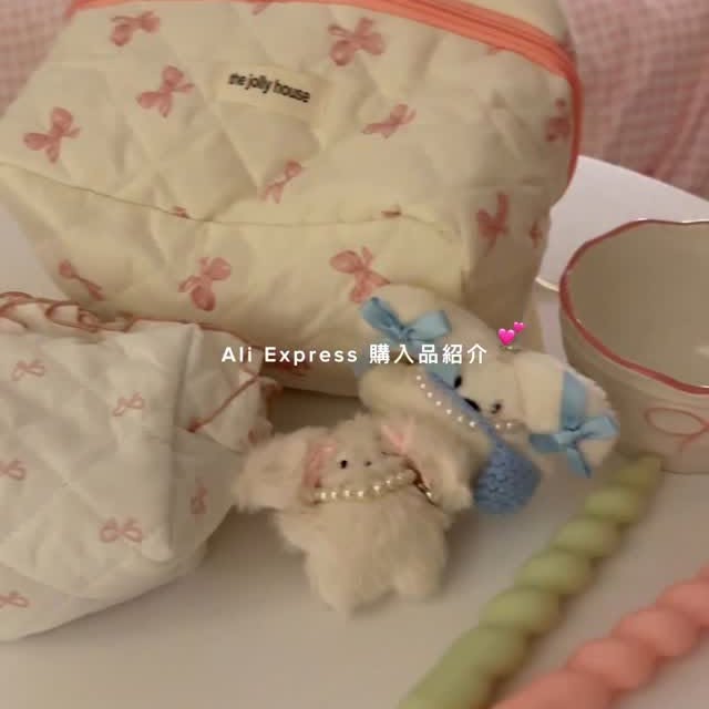 Instagram post by @ice_toriko for AliExpress. Caption reads: AliExpress....