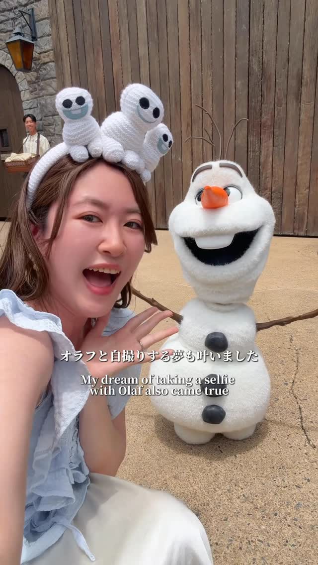 Instagram post by @magical_lily33 for Hong Kong Disneyland. Caption reads: [...] meet and melt him with love at Hong Kong....