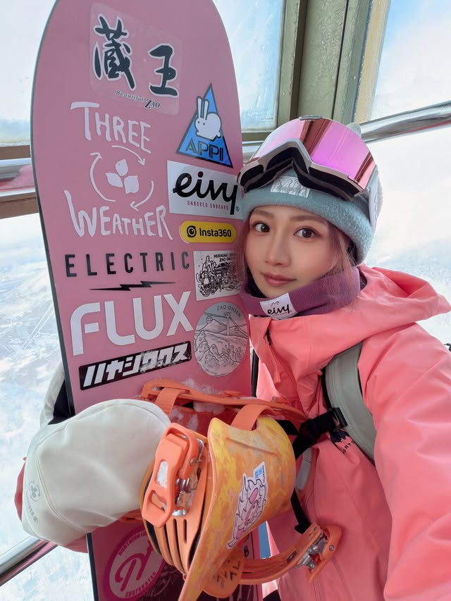 Instagram post by @halubekumagai for Nitro Snowboards. Caption reads: Everything about it is pretty✰⋆｡:ﾟ･*☽:ﾟ･⋆｡✰ ⁡....