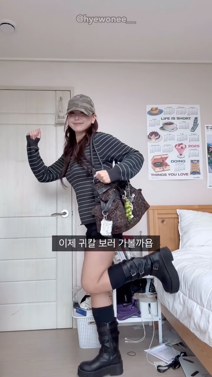 Instagram post by @hyewonee__ for MatinKim. Caption reads: 163cm 58kg의 뒷북 쩌는 귀멸의 칼날 무한성 4DX 보러가는 날 OOTD....