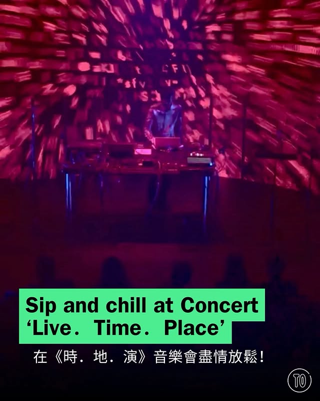 Instagram post by @ekcc.hk for Time Out. Caption reads: [...] 📅 6月6日、19至20日，8pm 📍東九文化中心樂館 ℹ️ 🎫 Time Out....