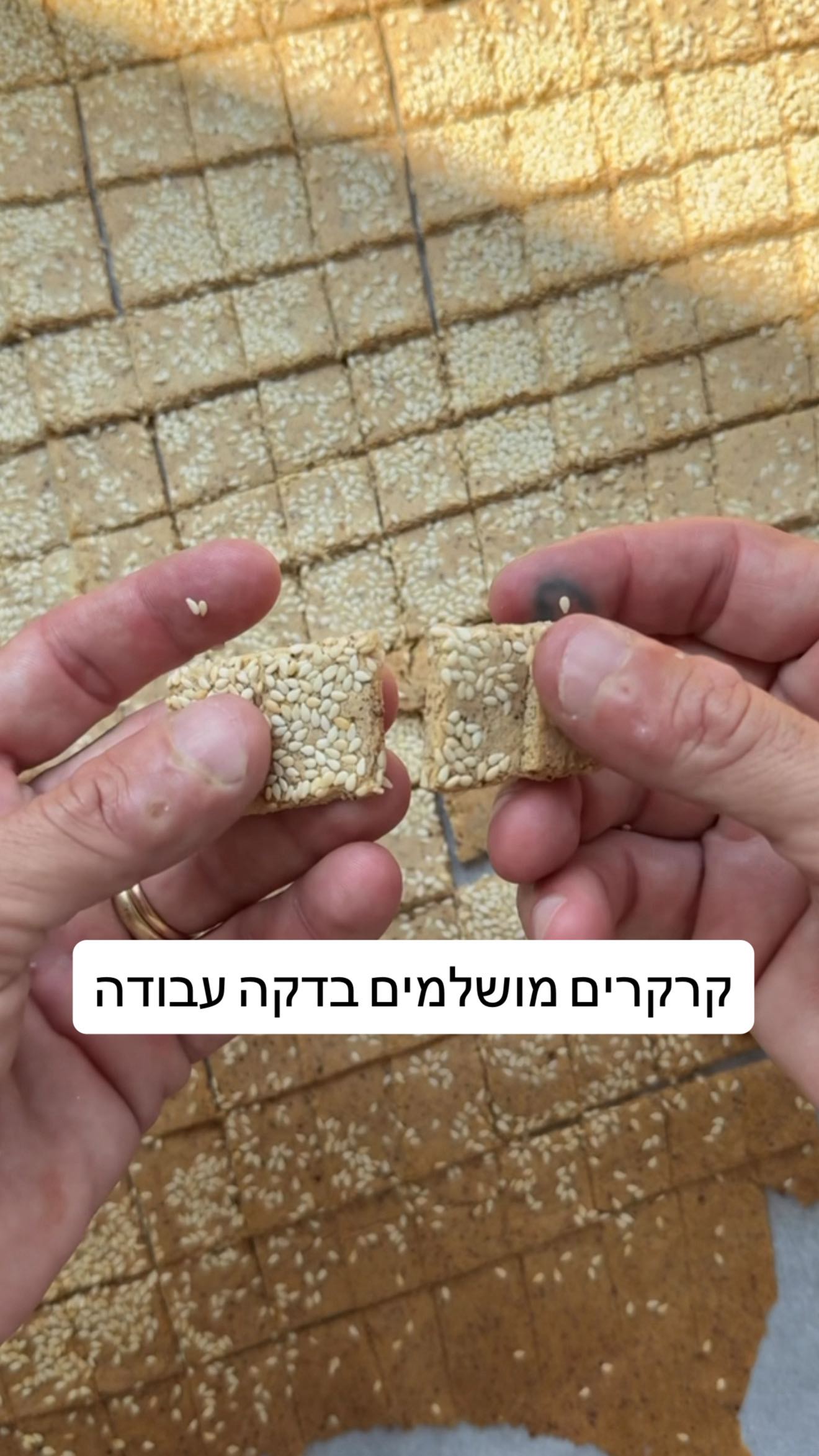 Instagram post by @omermiller for שופרסל. Caption reads: פרסום ממומן בשיתוף @shufersal 

הקרקרים האלו זה....