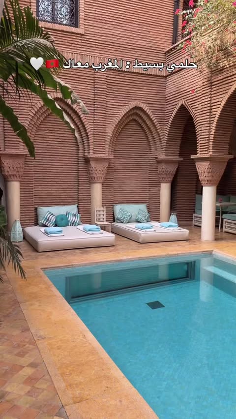 Instagram post by @nael_abu_alteen for Four Seasons. Caption reads: 📍 @fsmarrakech 
.
.
.
.
#FourSeasons....