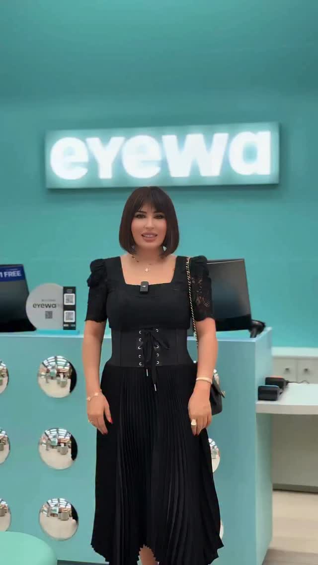 Instagram post by @hanadyhamdan for eyewa. Caption reads: Join Eyewa Pro Max and see the world through the....