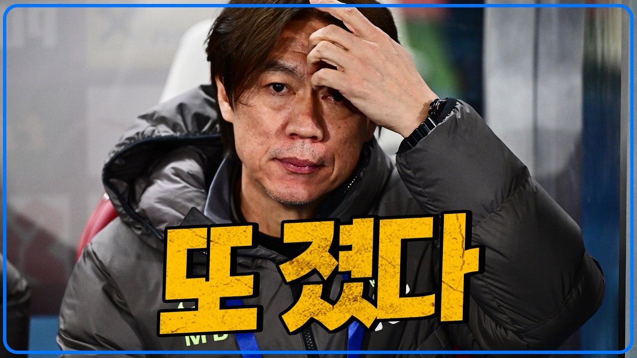 YouTube post by @DALSOOLIVE for 6mu.. Caption reads: Can the World Cup continue like this? [Austria vs.....